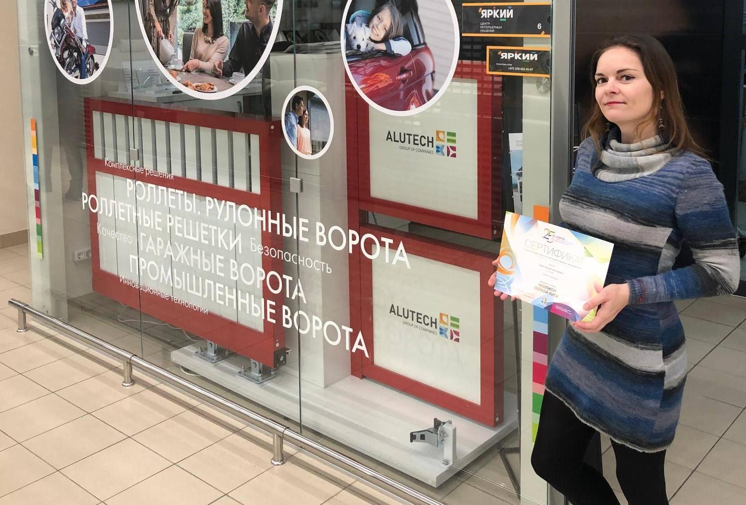 «Техсистема плюс» «Техсистема плюс»