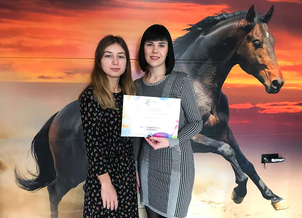 «Алюминиевые технологии» «Алюминиевые технологии»