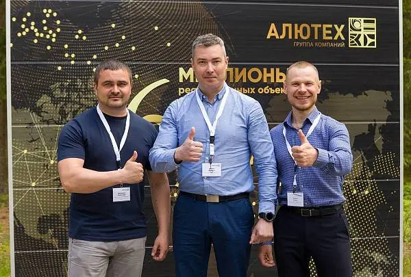Качество, квалификация, сервис: состоялась встреча Официальных представителей «АЛЮТЕХ» в Беларуси Качество, квалификация, сервис: состоялась встреча Официальных представителей «АЛЮТЕХ» в Беларуси
